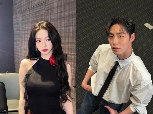 karina and lee jae-wook