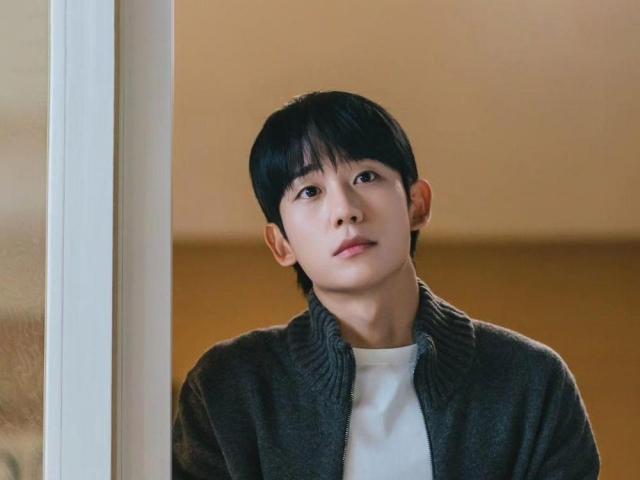 Jung Hae-in
