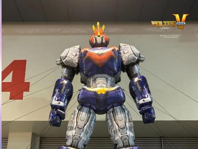 Voltes V Legacy inflatable