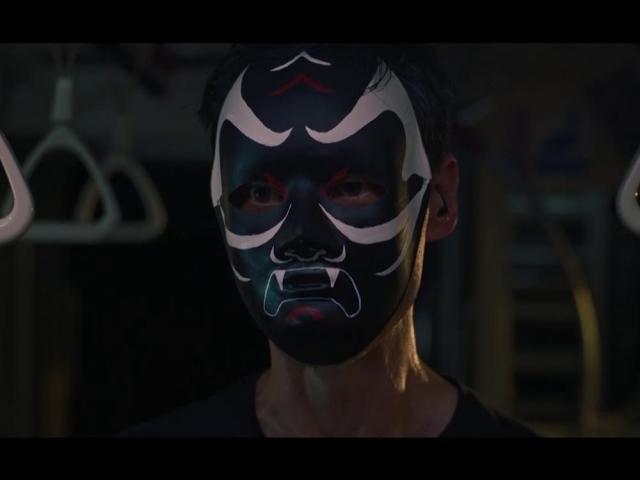 Hijacker, Third Rail