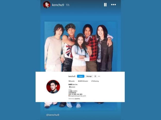 Ken Chu and Barbie Hsu