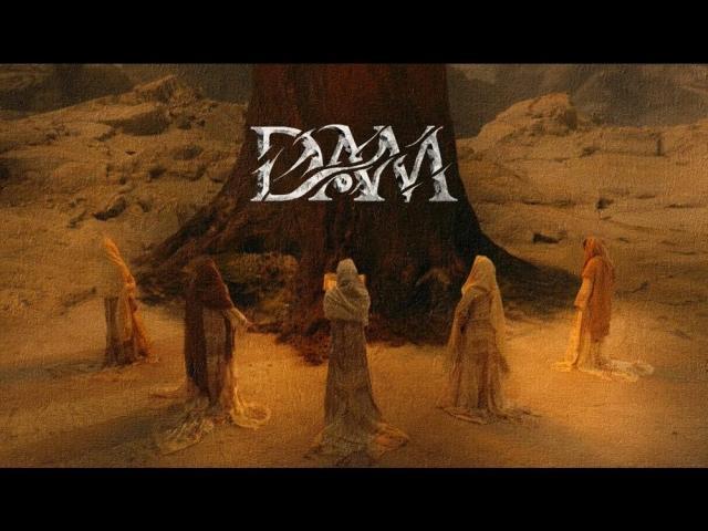 SB19 dam music video