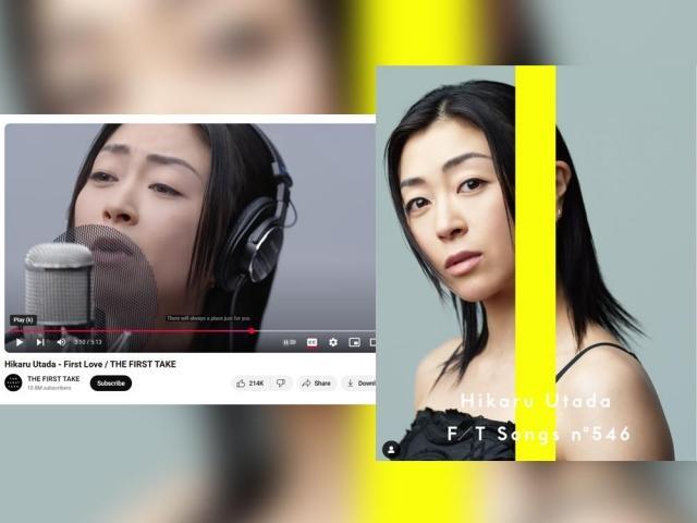 Utada Hikaru