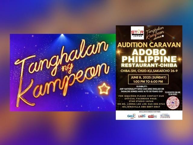 Tanghalan ng Kampeon, TiktoClock