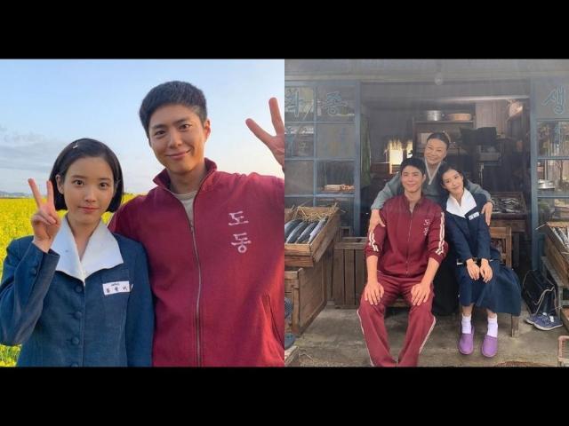 Park Bo Gum, IU in When Life Gives You Tangerines