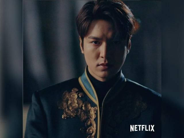 lee min ho new korean drama on netflix