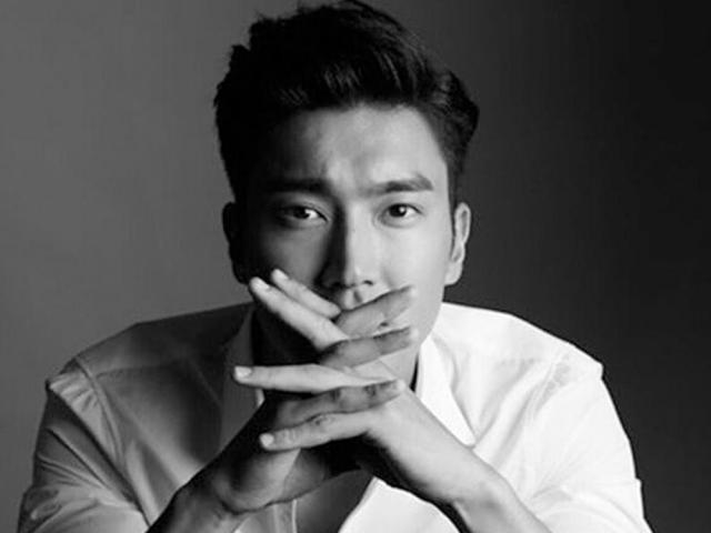 Super Junior Siwon Choi new drama