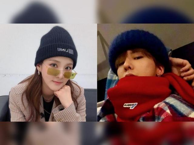 Sandara Park, G-Dragon 