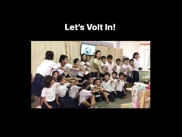 voltes v fans
