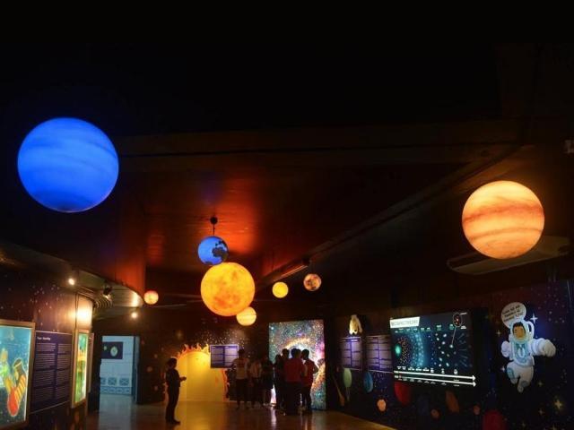 National Planetarium