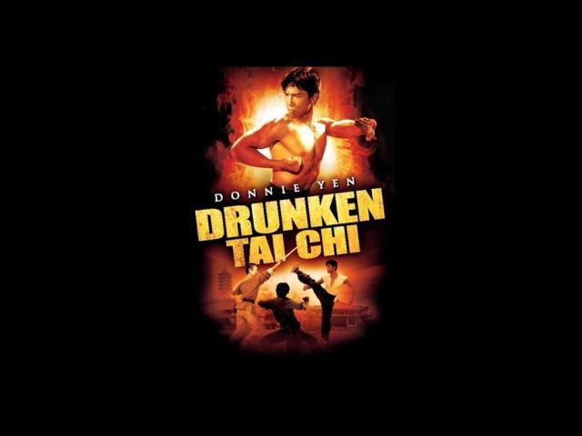 Drunken Tai Chi