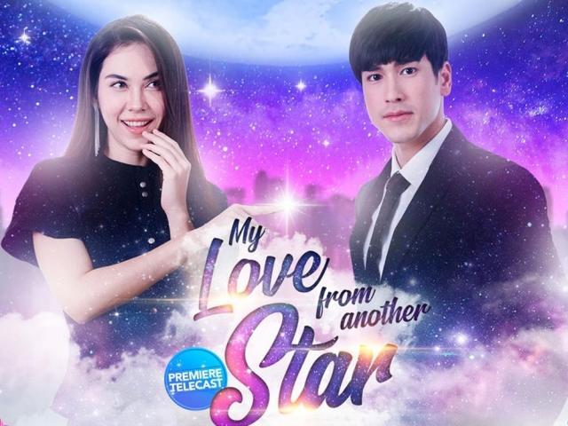 My Love From Another Sta