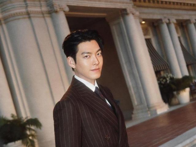 Kim Woo bin