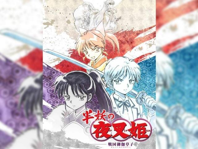 Inuyasha sequel