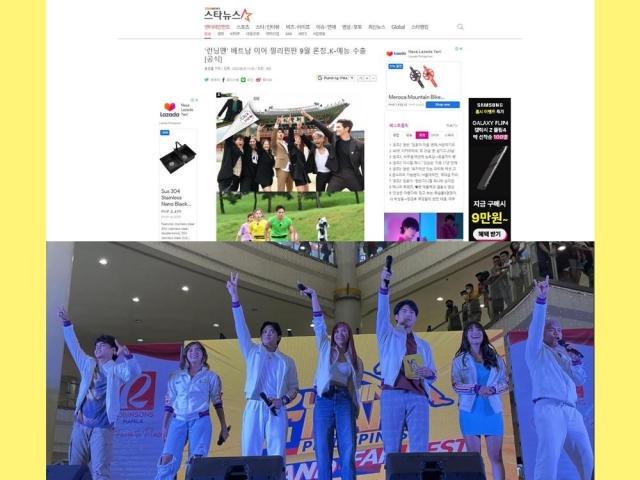 Running Man Philippines