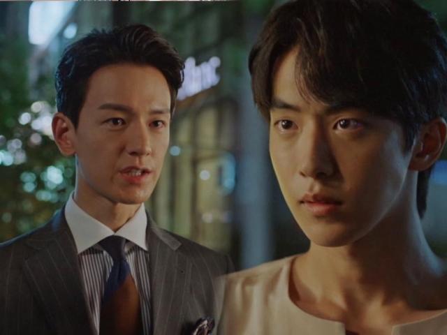 bride of the water god recap