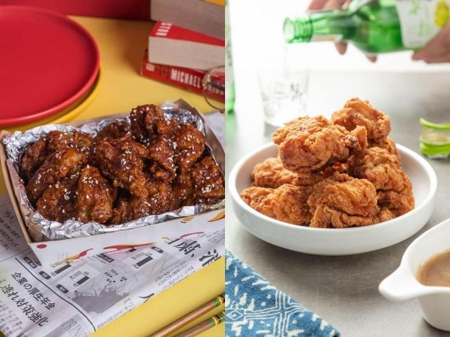 24 Chicken and Chicken Chingu 