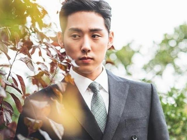 Baek Sung Hyun with girlfriend