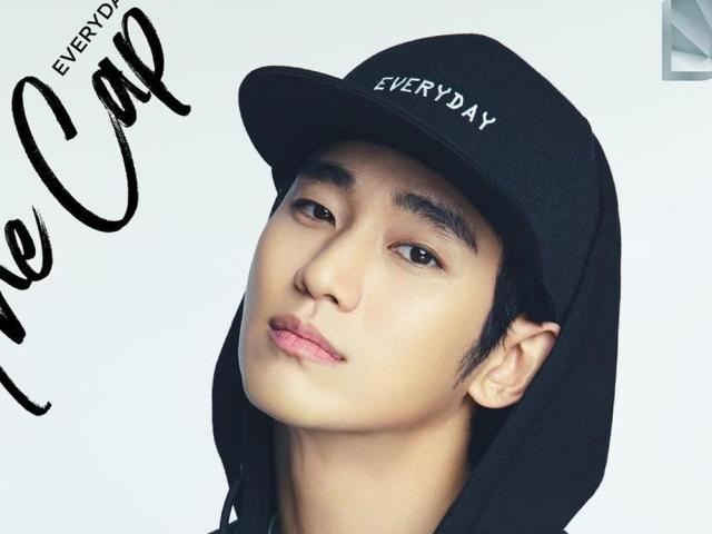 Kim Soo hyun