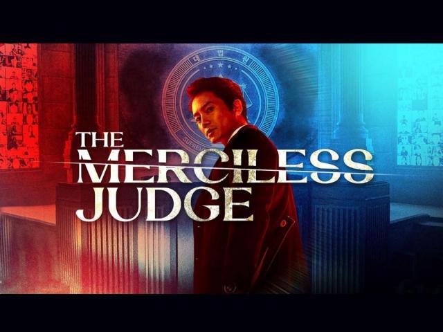 The Merciless Judge
