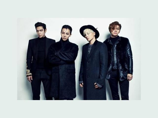 BIGBANG