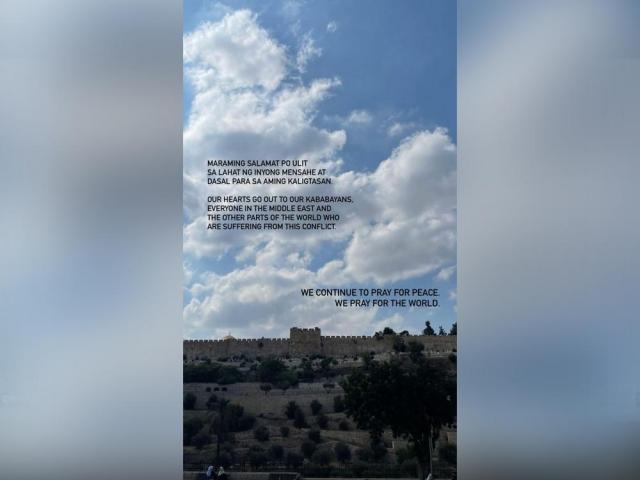 Julie Anne San Jose, Rayver Cruz