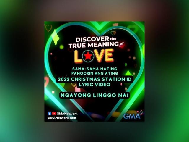 2022 GMA Christmas Station ID Lyric Video