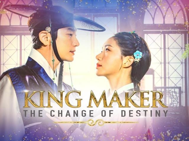 King Maker The Change of Destiny on GTV