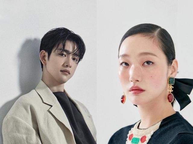 Kim Go eun and Jinyoung