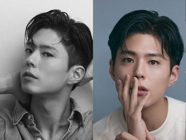 park bogum
