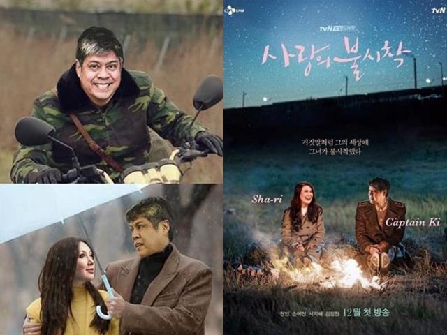 kiko pangilinan sharon cuneta crash landing on you