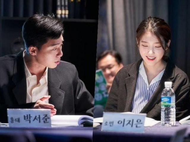 IU and Park Seo Joon for Dream