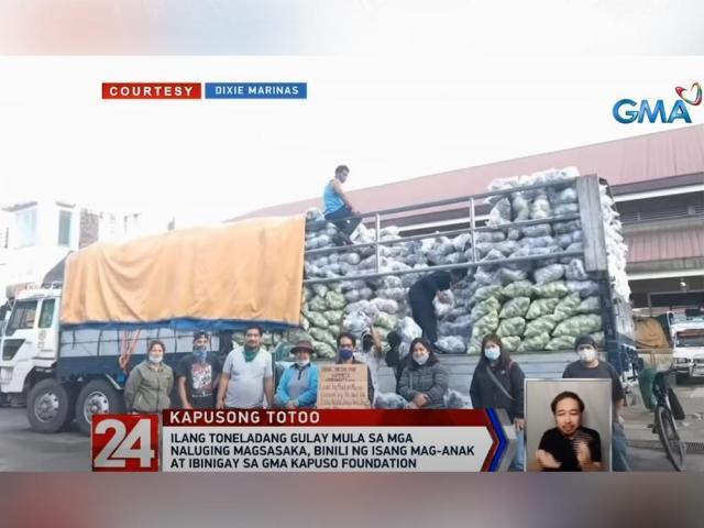 Gulay na donasyon sa GMA Kapuso Foundation