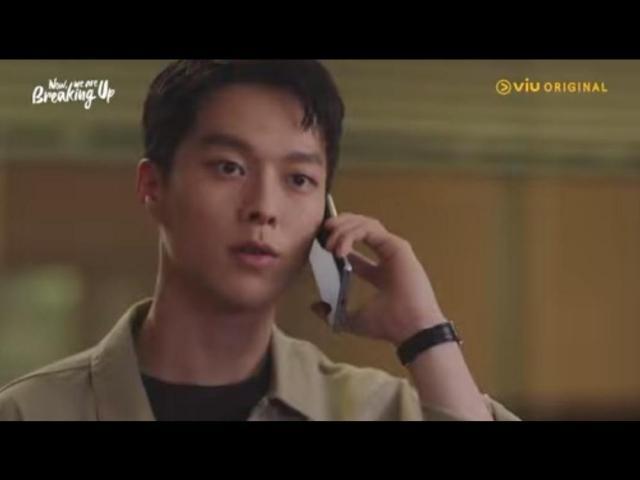 Now We Are Breaking Up