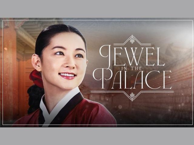 Jewel in the Palace