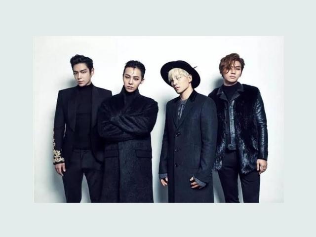 BIGBANG