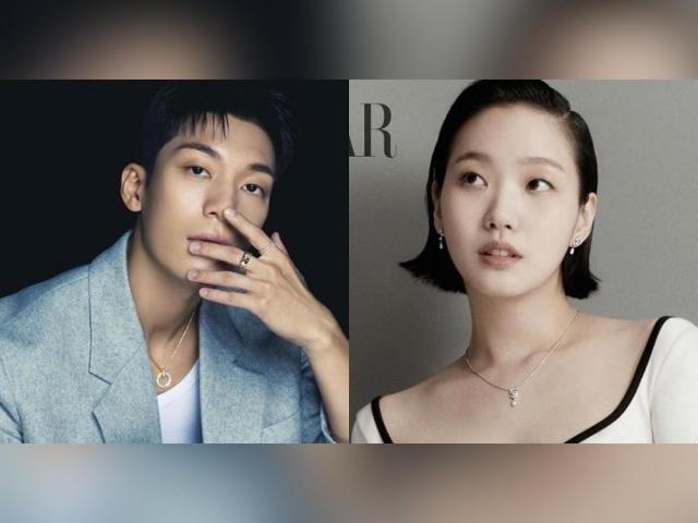 Kim Go-eun and Wi Ha-joon