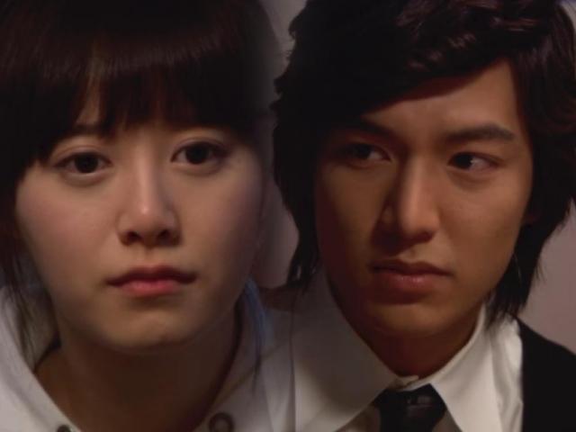 Gu Jun-pyo at Geum Jan-di