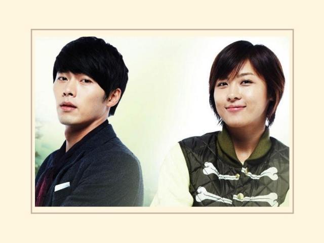 Hyun Bin and Ha Ji won in Secret Garden