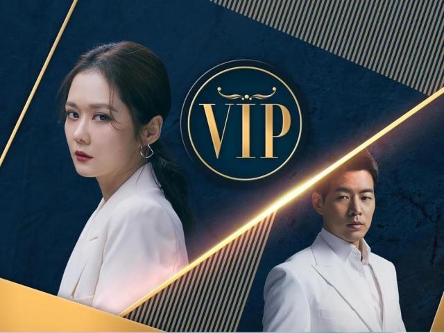 VIP on GMA Heart of Asia