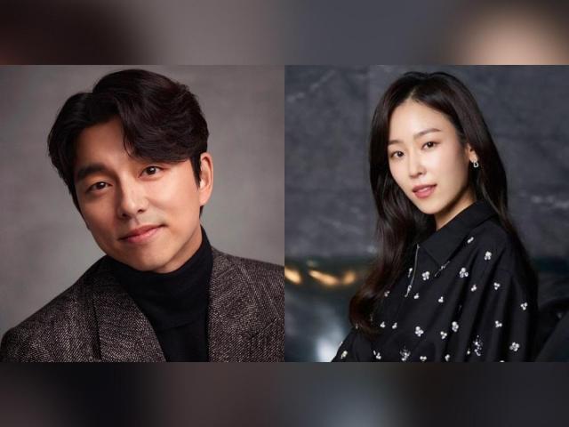 Gong Yoo and Seo Hyun-jin