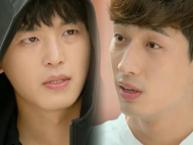 Yeon Woo-jin, Yoon Park in My Shy Boss