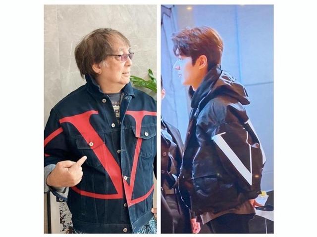 joey de leon and lee min ho