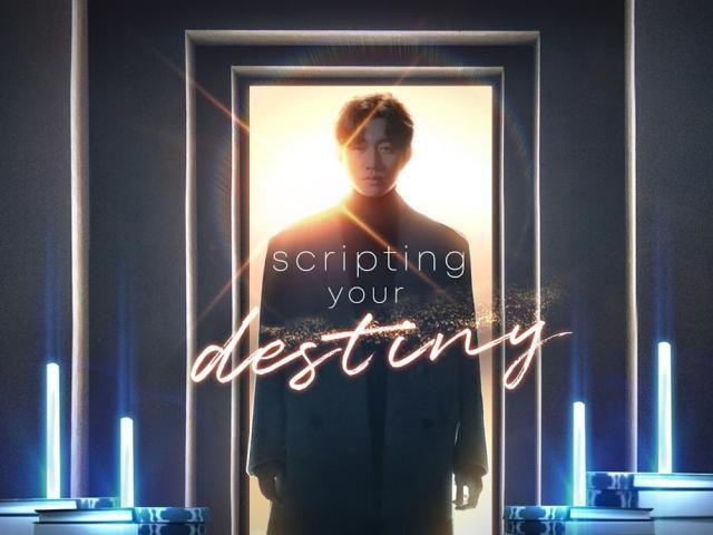 Scripting Your Destiny 