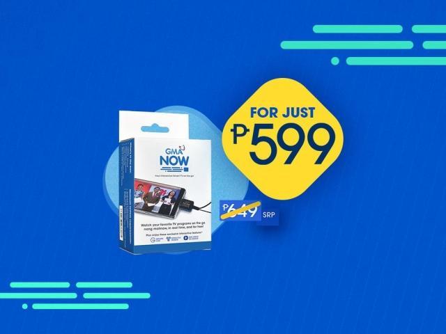 GMA Now price