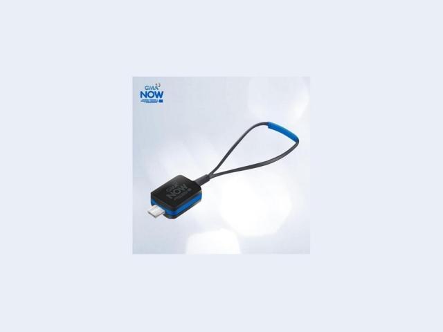 GMA Now device