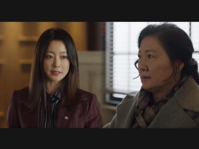 room no 9 characters