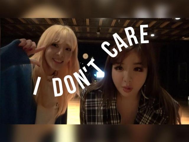 Sandara Park and Park Bom
