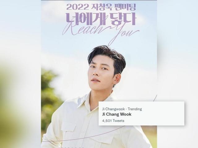 Ji Chang Wook in Manila