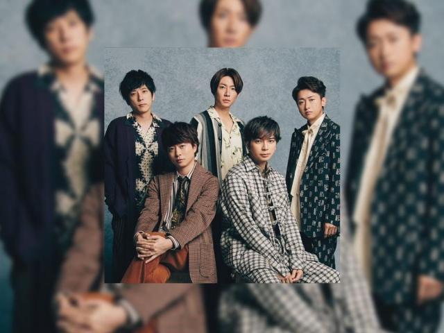 Arashi